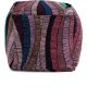 Pouf multicolore courbe design Fils