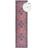 Tapis vintage plat lavable en machine rayé Windsor